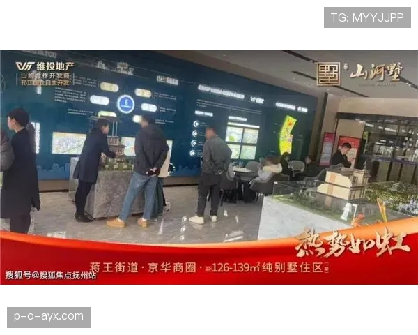 哈利伯顿节奏王引领新闻新潮流：创新报道方式引爆行业关注