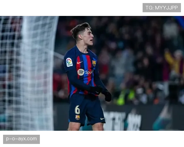 加维荣获欧冠最佳新星，闪耀赛场展现未来巨星风采