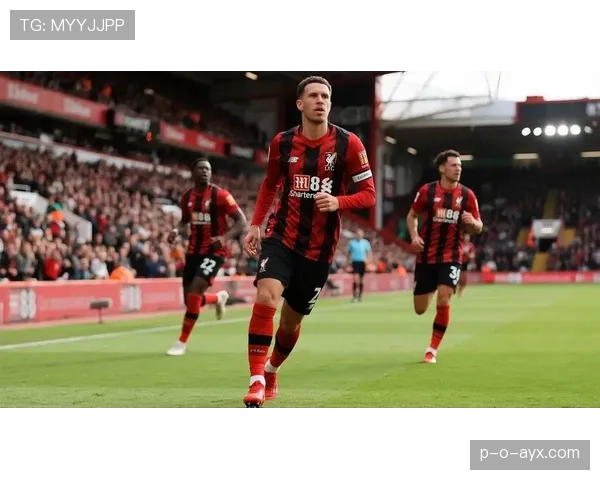 伯恩茅斯主力伤缺，阵容深度受考验