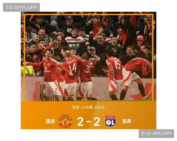 英超射手再显神威，助球队强势冲击冠军