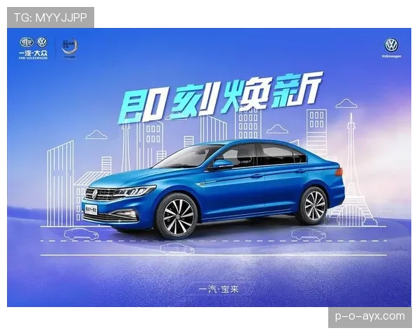 新赛季海报揭晓，球队焕新形象迎战未来挑战