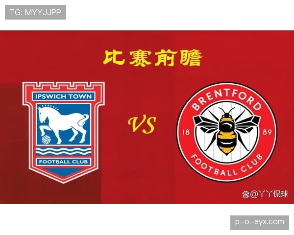 伊普斯维奇闪耀英超,强势冲击争冠新高峰 伊普斯维奇闪耀英超,强势冲击争冠新高峰