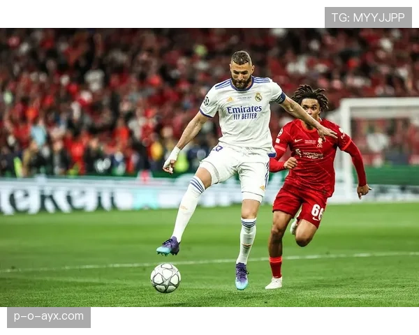 皇马右路进攻战术解析：持续输出致命火力的关键所在