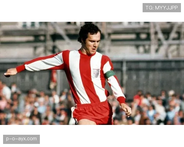 贝肯鲍尔足球哲学如何塑造现代足球:团队精神与战术创新的传承与演进