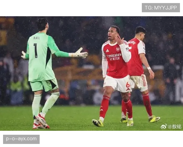 阿森纳竞争争冠格局是否存在冠军气质考验，对赛季走势形成关键制约