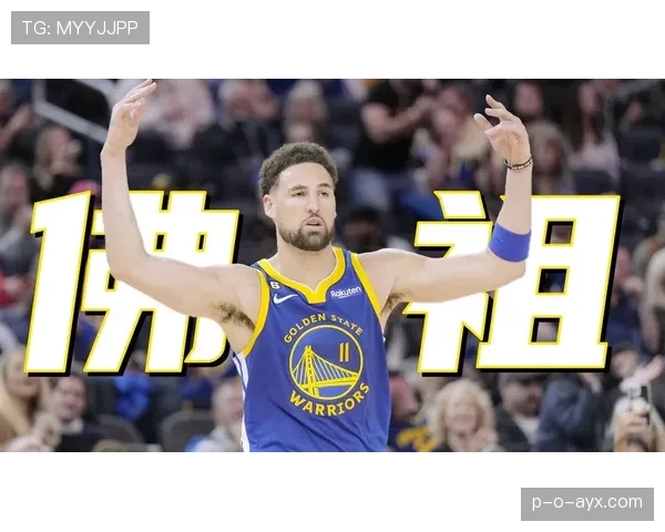 克莱·汤普森投篮效率下滑对勇士外线火力影响明显