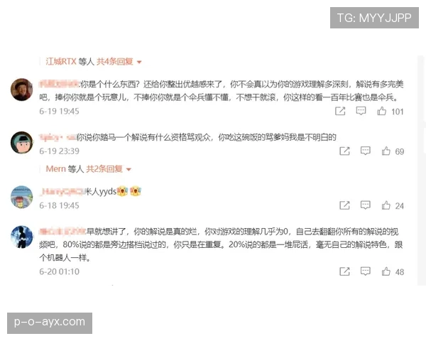 任子威训练完直接啃鸡腿，这自律和放纵切换得也太丝滑了