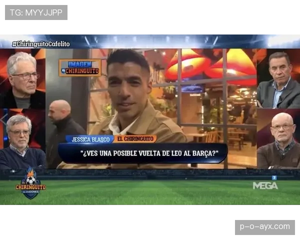 苏亚雷斯手捧炸鸡坐在豪宅门口那张图，我笑到停不下来